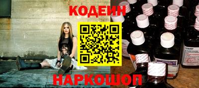 стаф Заволжье