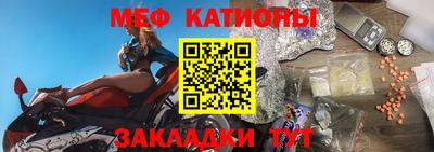 стаф Заводоуковск
