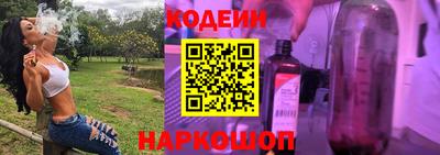 а пвп мука Жуковский
