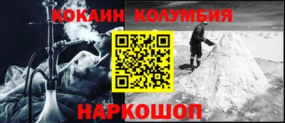 а пвп мука Жуковский