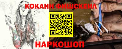 стаф Заводоуковск