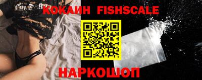 а пвп мука Жуковский