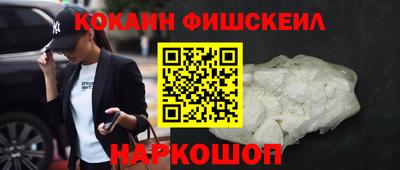 стаф Заводоуковск