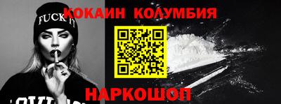 стаф Заводоуковск