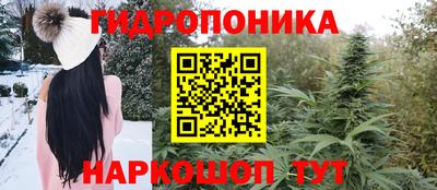 а пвп мука Жуковский