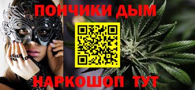 а пвп мука Жуковский