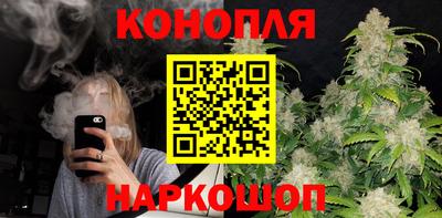стаф Заволжье