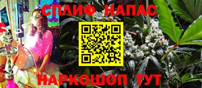а пвп мука Жуковский