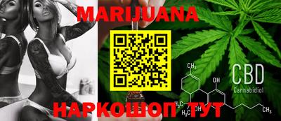 стаф Заводоуковск