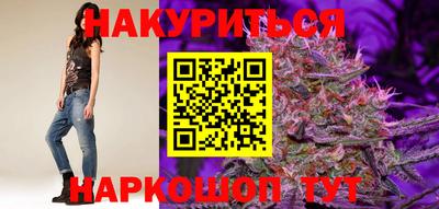 стаф Заводоуковск