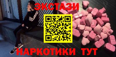 а пвп мука Жуковский