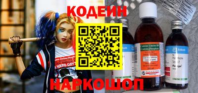а пвп мука Жуковский