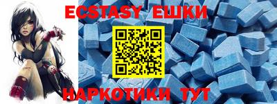 стаф Заволжье