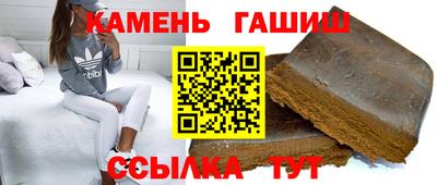 а пвп мука Жуковский