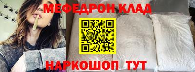 а пвп мука Жуковский